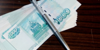 Кошелёк: представления о справедливой зарплате выше всего у программистов, аналитиков и врачей - Арктик-ТВ