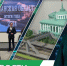 Дневные новости от 24 декабря - Телекомпания ТВ-21