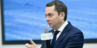 С февраля в Мурманске заработает губернаторский грантовый центр - Мурманский вестник