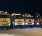 Уникальная экспедиция стартовала из Мурманска