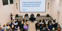 Губернатор Андрей Чибис провёл заседание межведомственной комиссии по поддержке участников специальной военной операции и их семей - Правительство Мурманской области