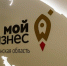 Over 370 million rubles of borrowed funds were attracted by small businesses under FORMAP guarantees - Корпорация развития Мурманской области