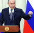 Владимир Путин запретил прием в школы детей мигрантов без знания русского языка - Мурманский вестник
