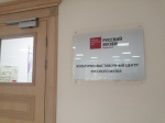 Мурманчан с детьми приглашают к участию в творческих экспериментах