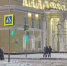 Авария в центре Мурманска затруднила проезд - SeverPost.ru