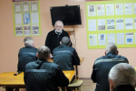В мурманском СИЗО-1 осужденным рассказали о видах социальной поддержки после освобождения
