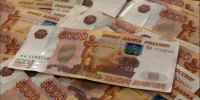 Одарённые молодые северяне смогут получить именные стипендии губернатора - SeverPost.ru