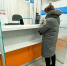 Возможность применять автоматизированную упрощенную систему налогообложения появилась в Мурманской области - ИА Nord-News.Ru