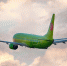 S7 Airlines весной прекратит полеты в Мурманск - Транспорт Мурманской области