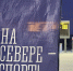 В Долине Уюта провели чемпионат и первенство Мурманской области по биатлону - Правительство Мурманской области