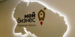 Более 370 млн рублей заемных средств привлек малый бизнес под поручительства ФОРМАП