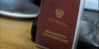 Мончегорский пенсионер полгода провёл в ожидании медпомощи - SeverPost.ru