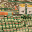 «ОКей» могут продать «Ленте» - SeverPost.ru