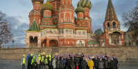 Это было великолепно! Воспитанники ДРОЗДа из четырех регионов на каникулах побывали в Москве - Мурманский вестник