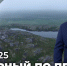 Программа «Дежурный по Печенге» от 11 января - Телекомпания ТВ-21