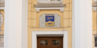 Администрация Мурманска перераспределила функционал комитетов - SeverPost.ru