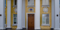 Администрация Мурманска переименовала три комитета - ИА B-Port.Com