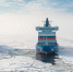 Грузопоток по Севморпути в 2024 году достиг рекордных 37,9 млн тонн - ИА B-Port.Com