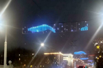 Над Мурманском «поплыли» киты