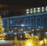 Губернатор поздравил жителей Мурманской области с наступающим Новым годом - Комитет по развитию информационных технологий