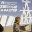 Объявлены победители и призеры региональной кинопремии «Мурманская волна» - Правительство Мурманской области
