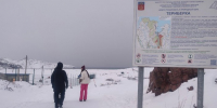 В Териберке турпоток увеличился в четыре раза - Сетевое издание Новости Мурманской области