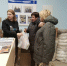 Очередная партия гумпомощи собрана в Североморске - Единая Россия