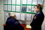 3,5 тысячам жителей региона сохранён прожиточный минимум