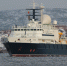 Королевские ВМФ следят за судном Северного флота - SeverPost.ru