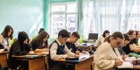 Как подготовиться к ЕГЭ и сохранить нервные клетки - ИА B-Port.Com