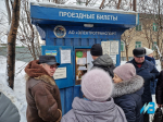 В Мурманске пенсионеры жалуются на отсутствие февральских проездных
