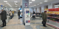 В Почте России раскрыли дату доставки груза в Островной - SeverPost.ru