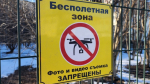  В России создадут единое пространство для полётов беспилотников