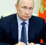 Путин потребовал вывести РФ в лидеры по беспилотникам к 2030 году - Мурманский вестник