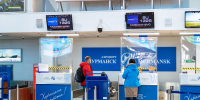 Три рейса прилетят в Мурманск с задержкой - ИА B-Port.Com