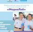 Responsive image - Центр профориентации