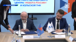 Северянам станет проще трудоустроиться