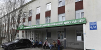 Мурманский областной онкодиспансер приглашает северян проверить здоровье - Мурманский вестник
