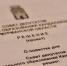 Алакуртти хотят присвоить почетное звание «Населенный пункт воинской доблести» - Мурманский вестник