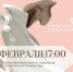 В Мурманске поговорят о традициях ношения платка - Мурманский вестник