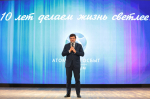 Мурманскому филиалу «АтомЭнергоСбыта» исполнилось 10 лет