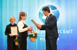Мурманскому филиалу «АтомЭнергоСбыта» исполнилось 10 лет
