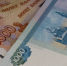 Маткапитал и страховые пенсии в России вырастут на 9,5% - SeverPost.ru