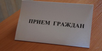 06 февраля 2025 года с 09.00 до 13.00 заместитель руководителя Управления - заместитель главного судебного пристава Мурманской области Должанов Кирилл Павлович проведет прием граждан                     и представителей юридических лиц в отделении судебных приставов г. Полярный ЗАТО Александровск. - УФССП