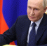 Путин присвоил двум педагогам Заполярья звание Заслуженный учитель - SeverPost.ru