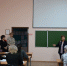 Родительское собрание для представителей первокурсников - Северо-Западный филиал МГЭИ