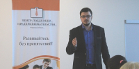 Предпринимателей Кольского Заполярья приглашают принять участие в обучающей программе «Школа предпринимательства» - Арктик-ТВ