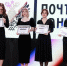 Преподаватель из Кировска стала лауреатом конкурса «Знание.Лектор» - Мурманский вестник