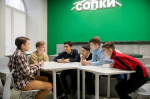 Викторина для школьников