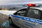 В УМВД по Мурманской области – кадровые изменения